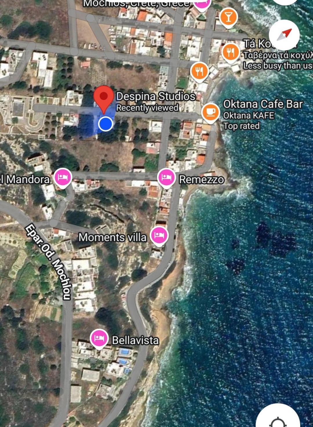 מוכלוס Despina Studios מראה חיצוני תמונה